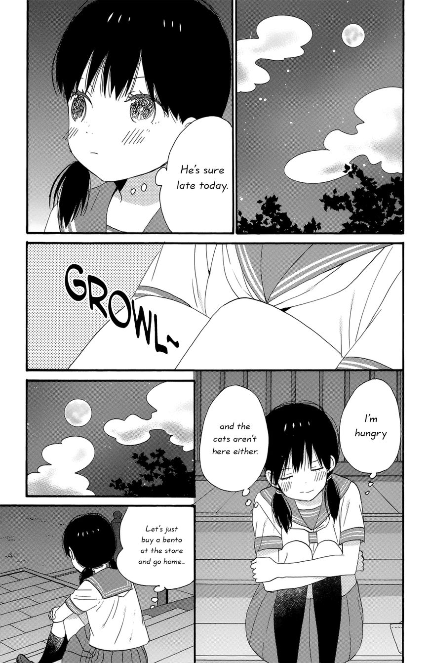 Read House of the Sun (en) Manga Online