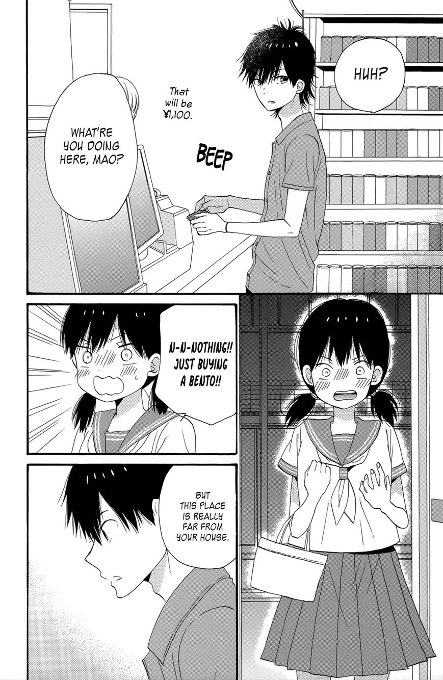 Read House of the Sun (en) Manga Online