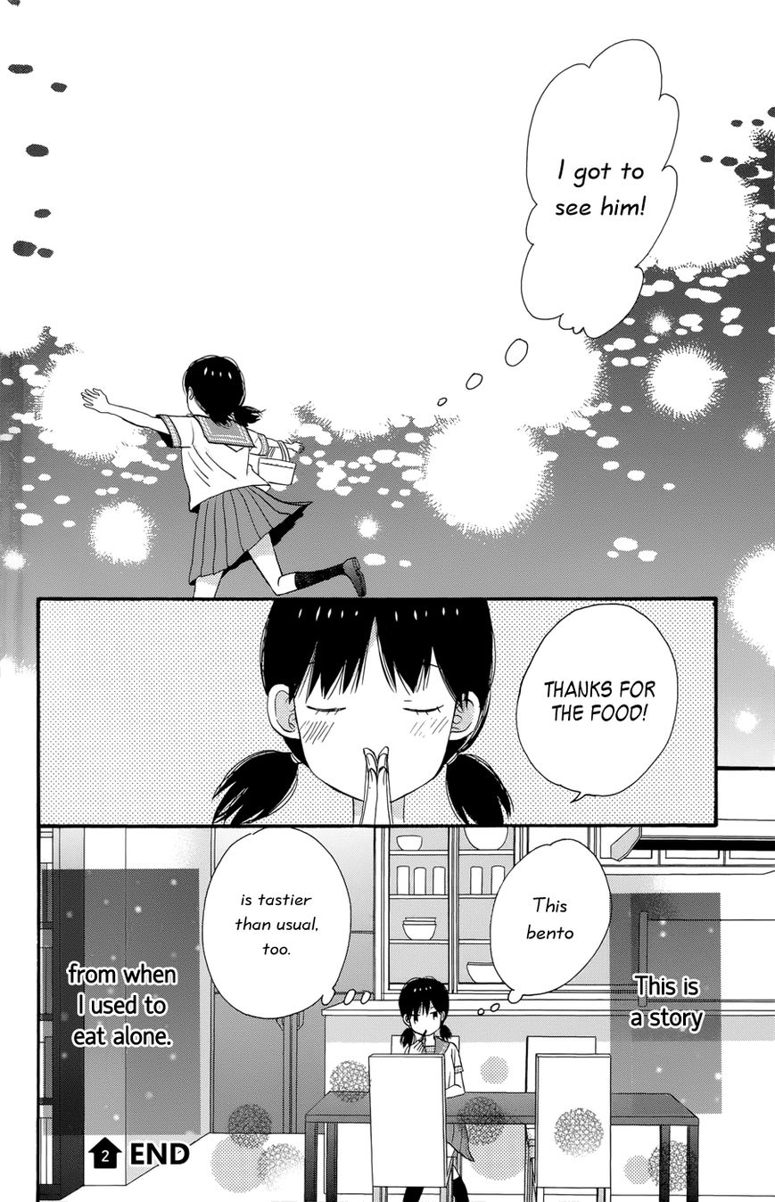 Read House of the Sun (en) Manga Online