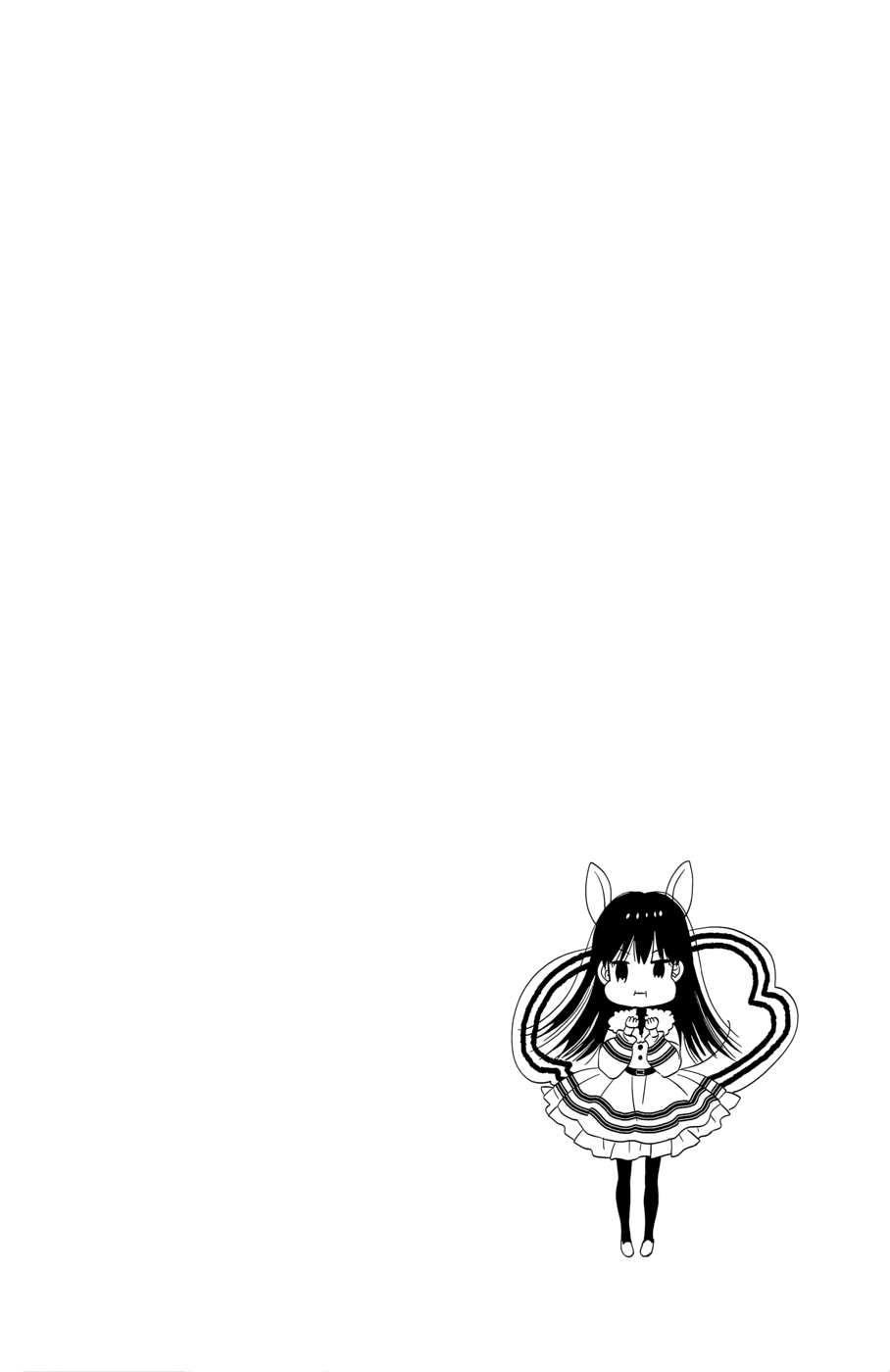 Read House of the Sun (en) Manga Online