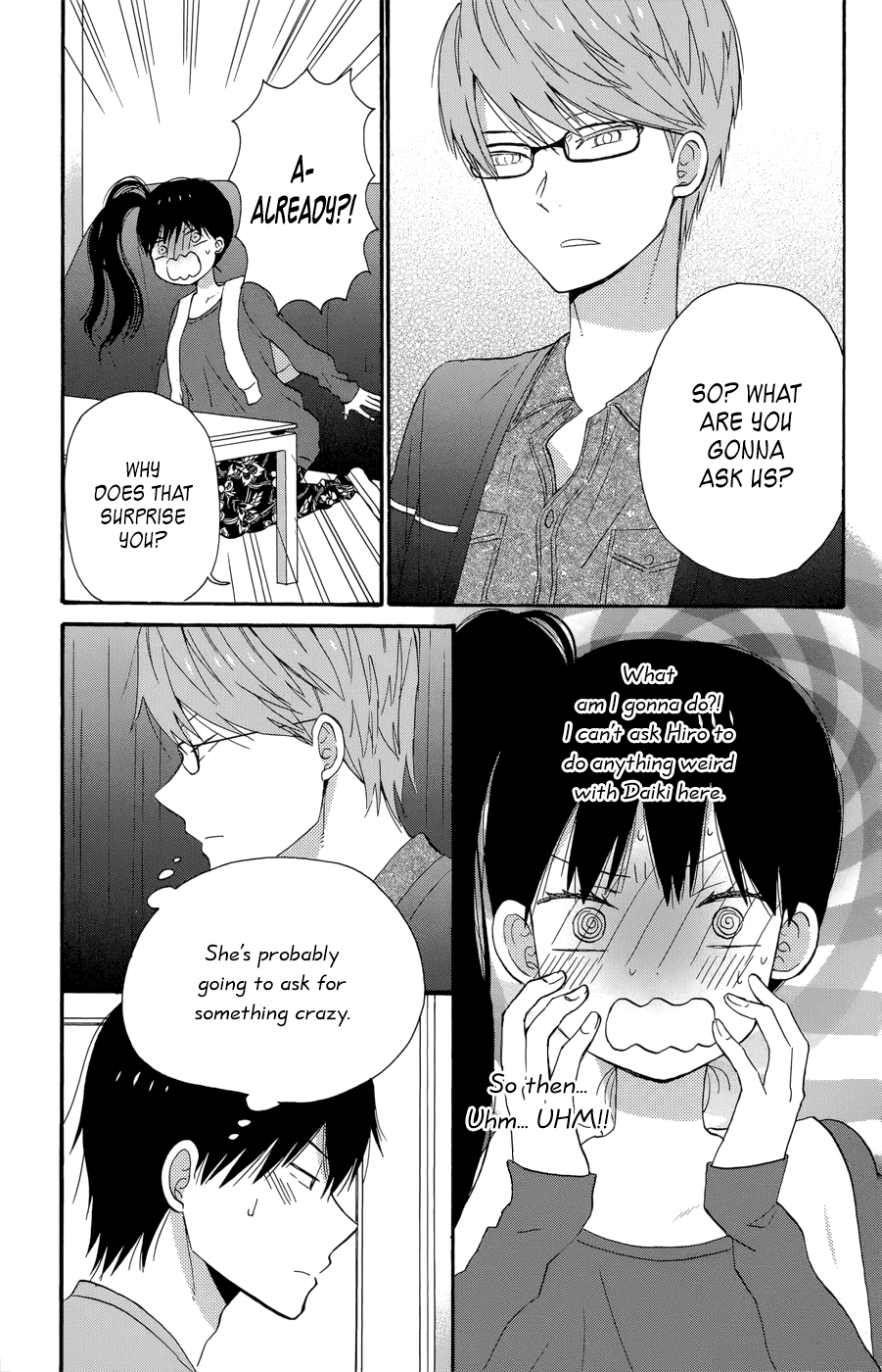 Read House of the Sun (en) Manga Online