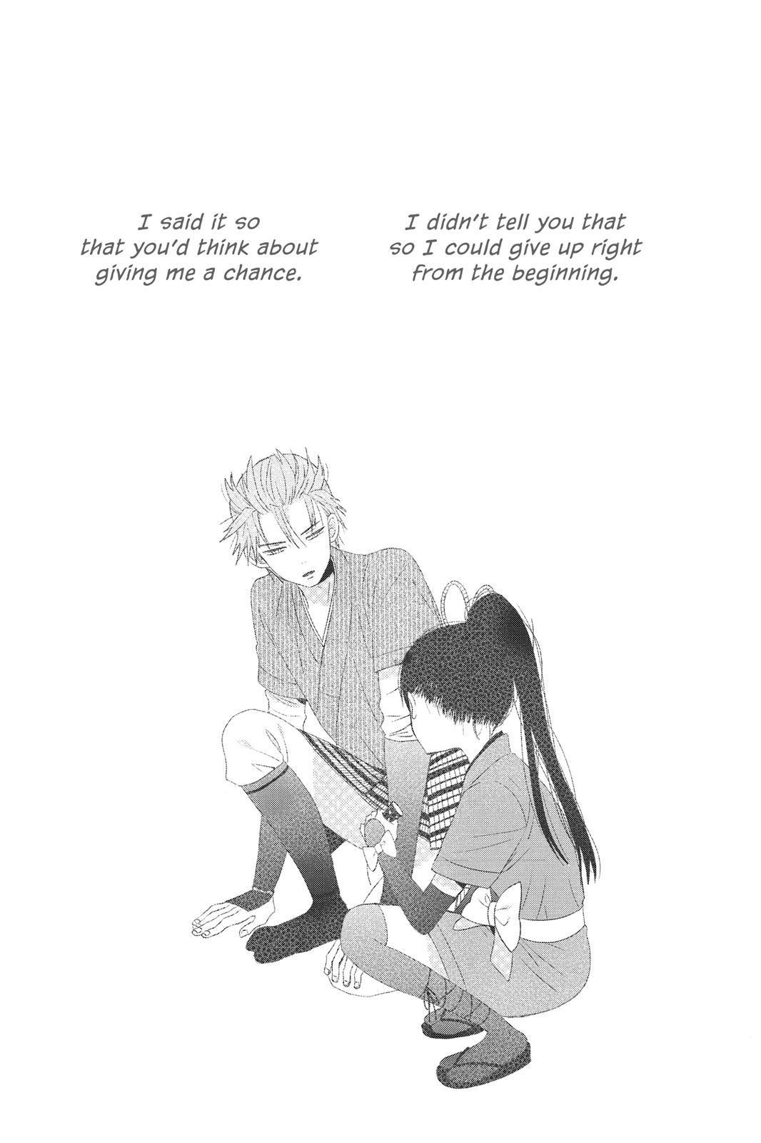 Read House of the Sun (en) Manga Online