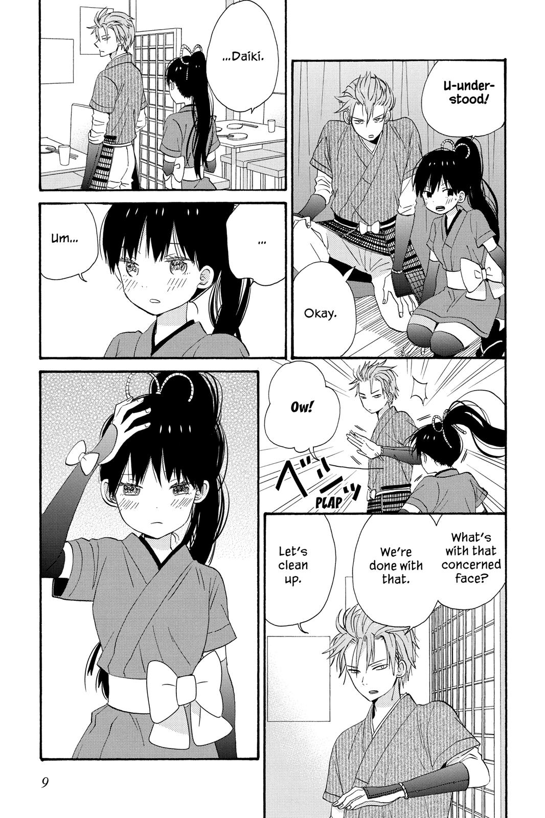 Read House of the Sun (en) Manga Online