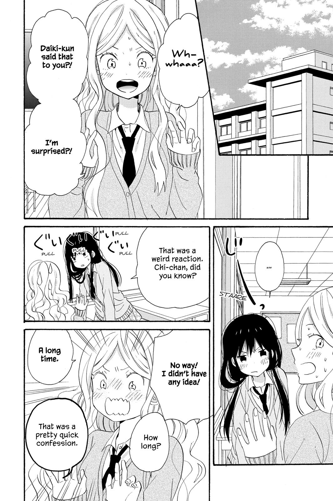 Read House of the Sun (en) Manga Online