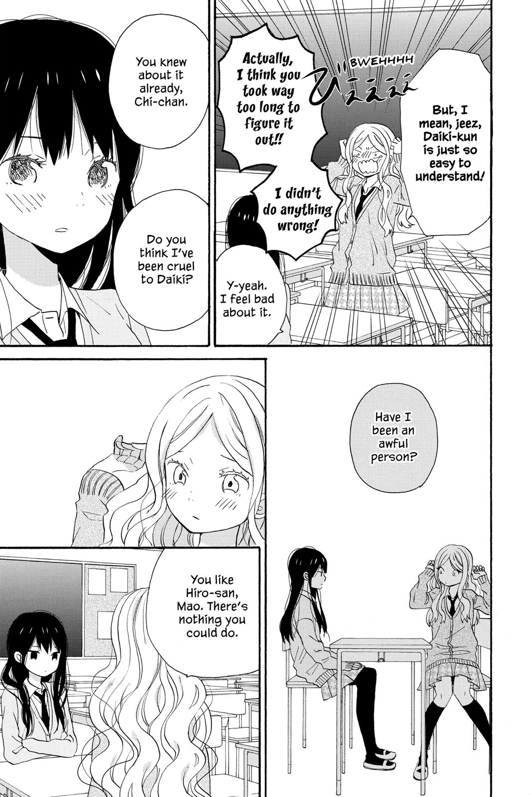 Read House of the Sun (en) Manga Online