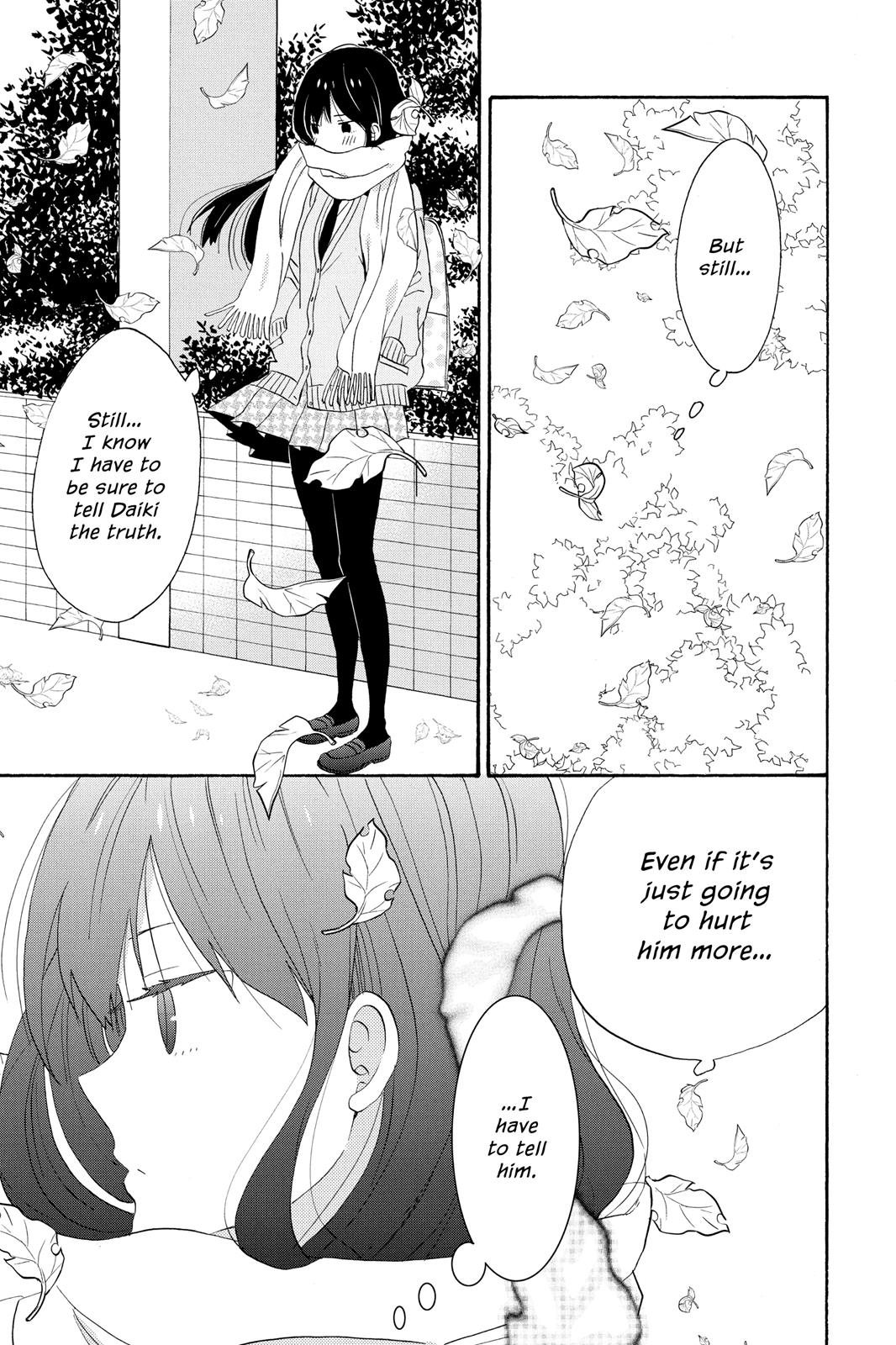 Read House of the Sun (en) Manga Online