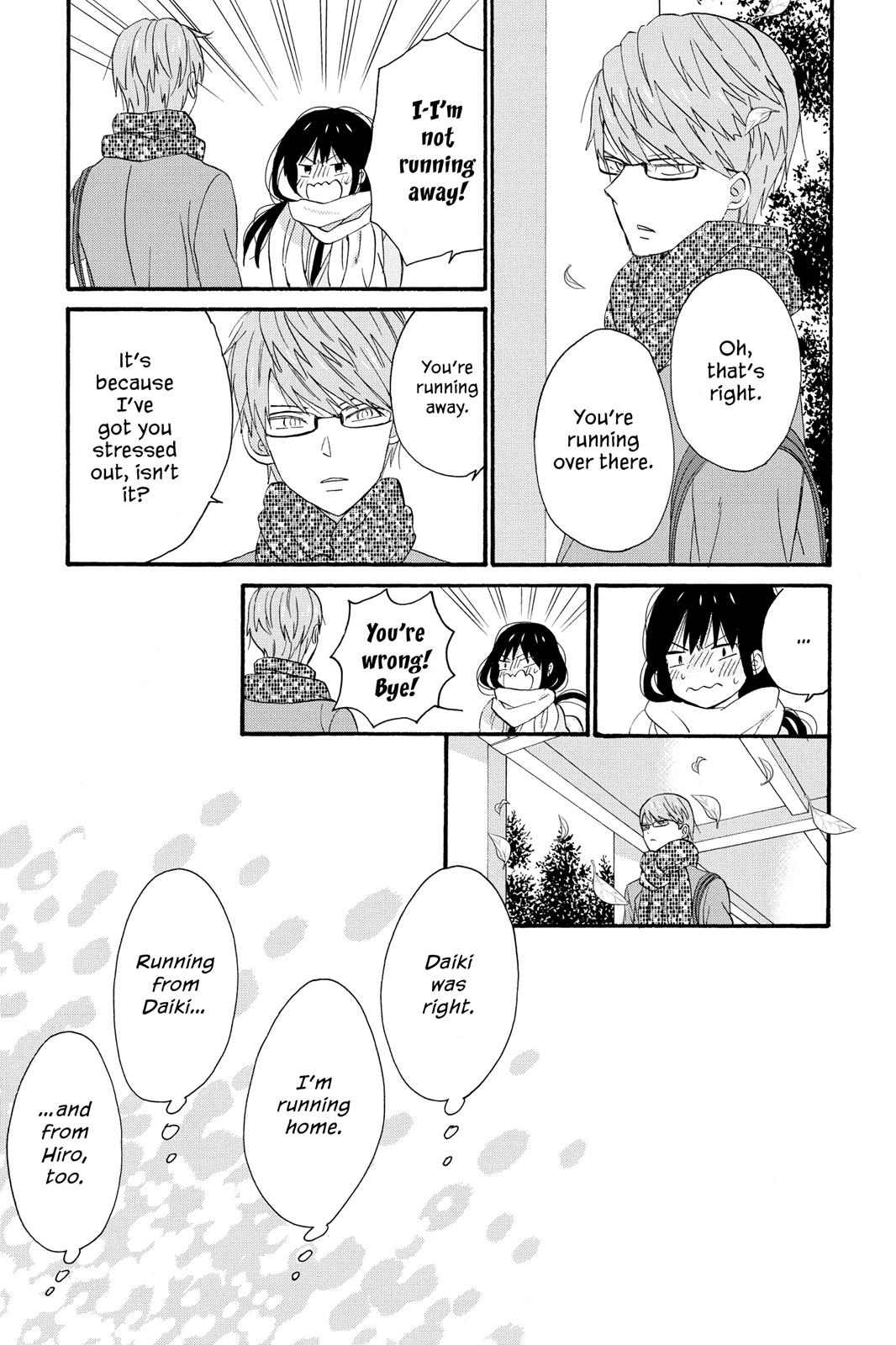 Read House of the Sun (en) Manga Online