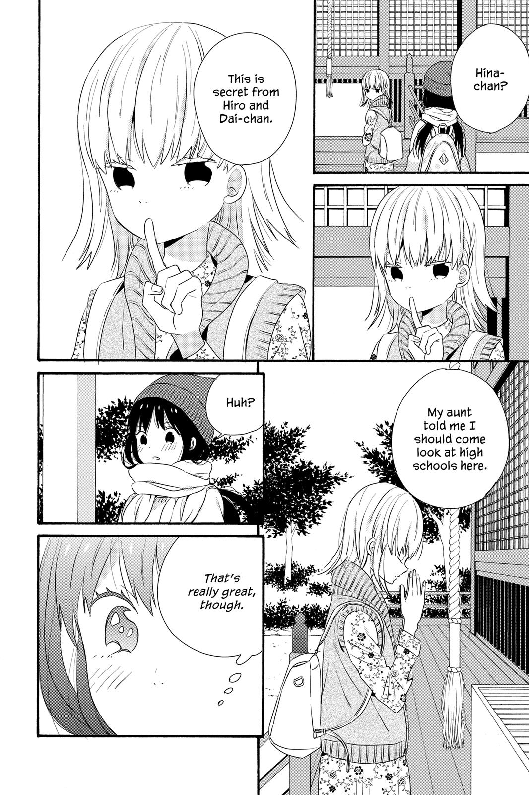 Read House of the Sun (en) Manga Online