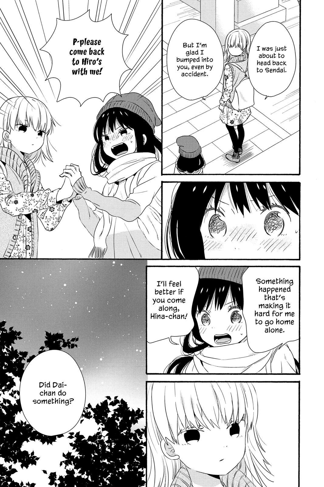 Read House of the Sun (en) Manga Online
