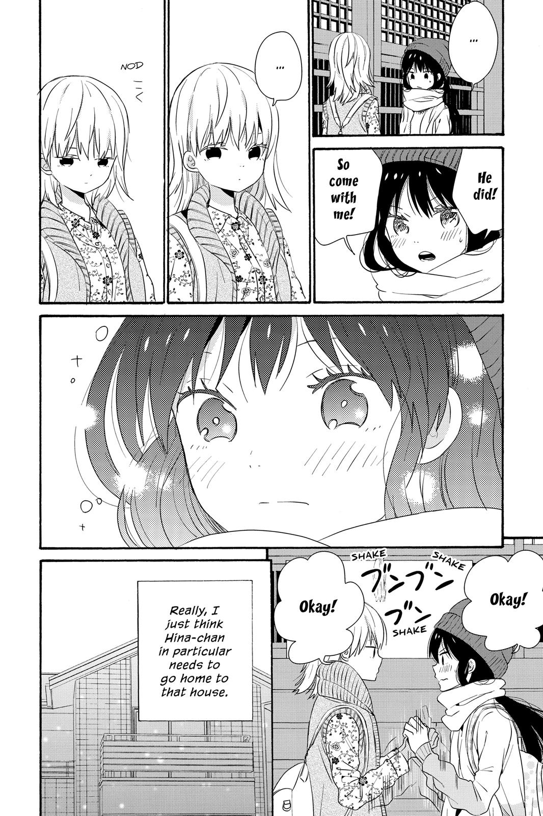 Read House of the Sun (en) Manga Online