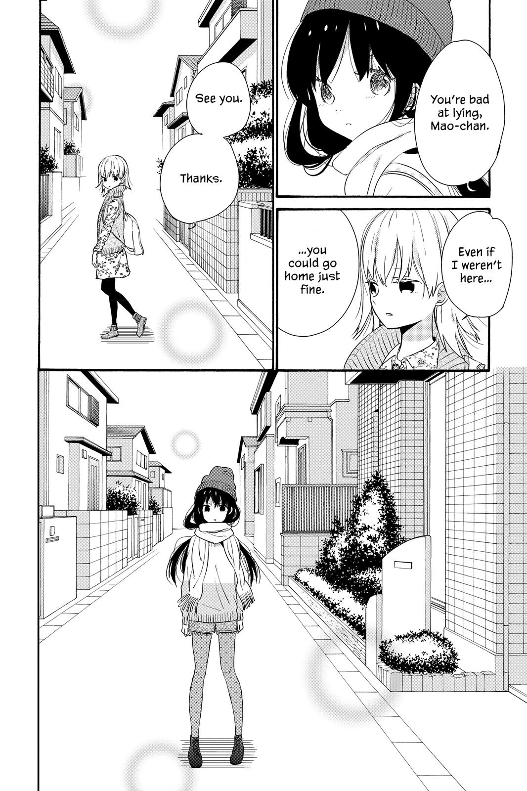 Read House of the Sun (en) Manga Online