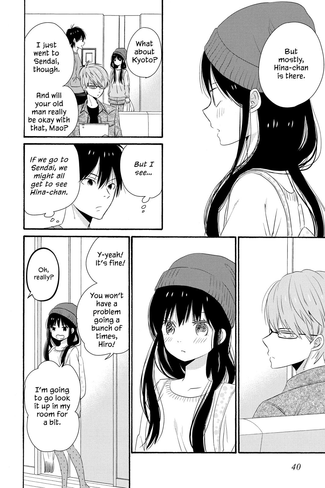 Read House of the Sun (en) Manga Online