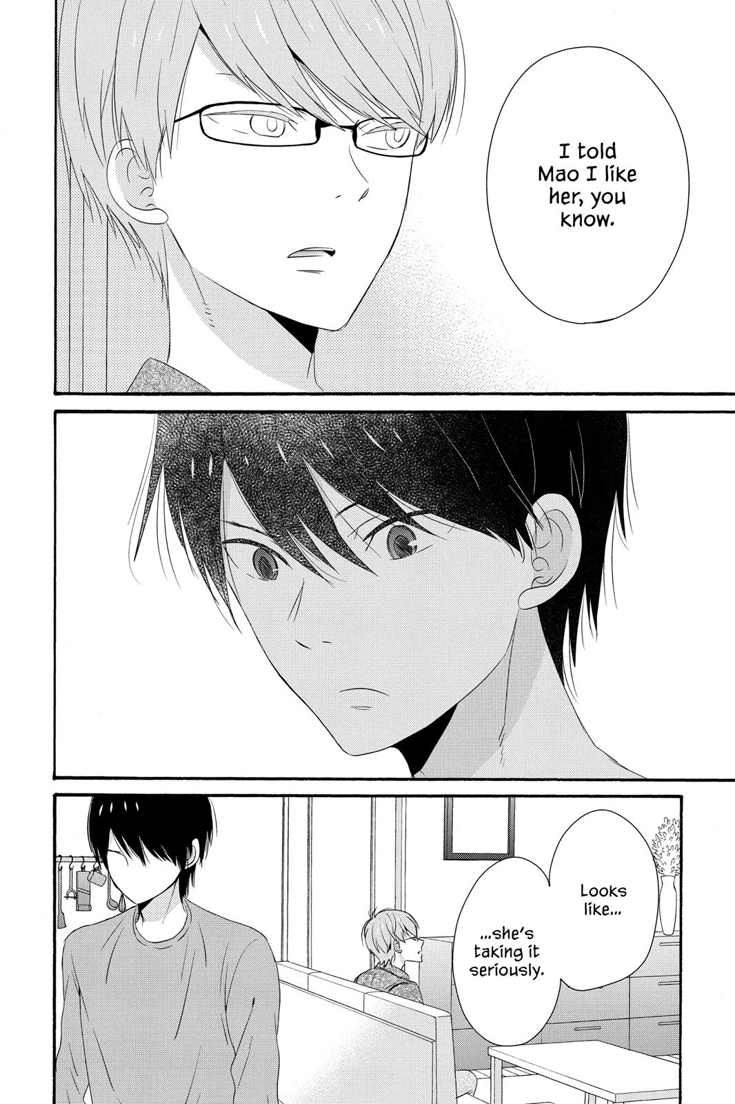 Read House of the Sun (en) Manga Online