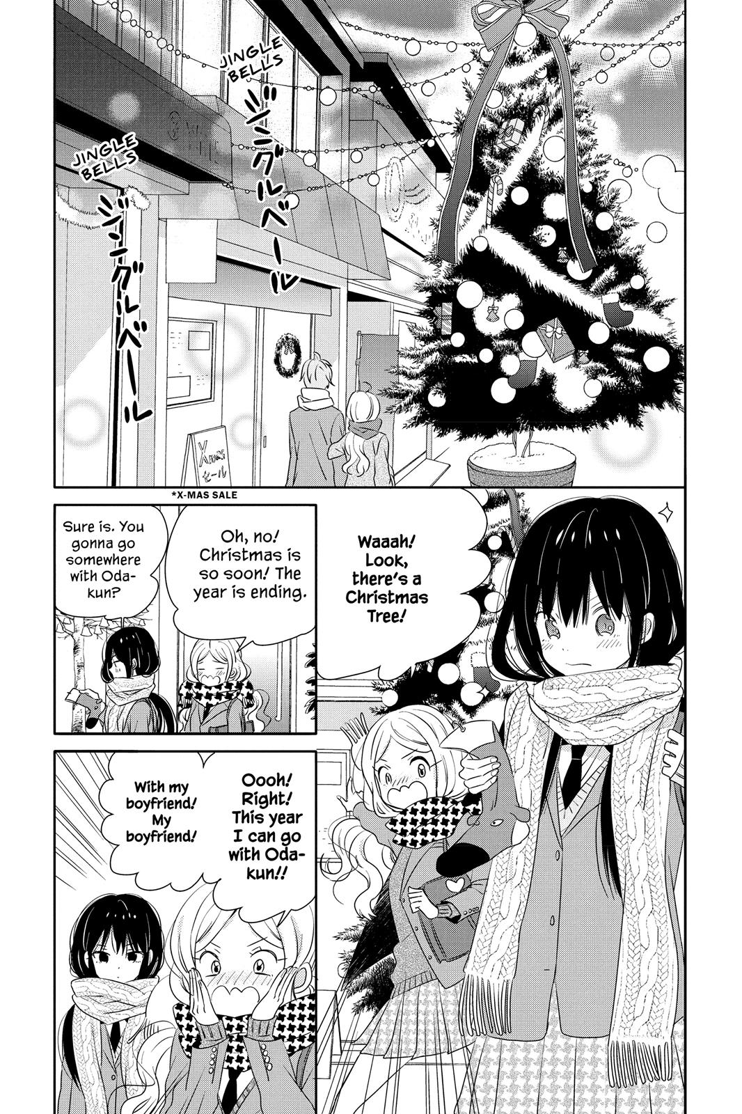 Read House of the Sun (en) Manga Online