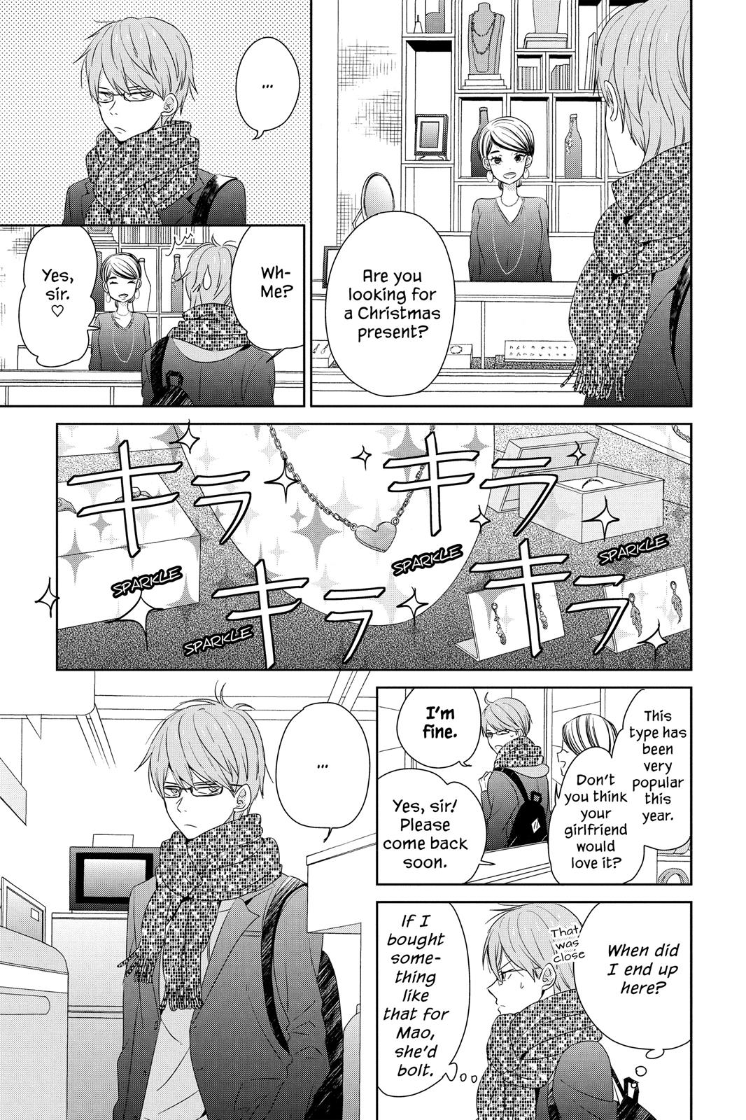 Read House of the Sun (en) Manga Online