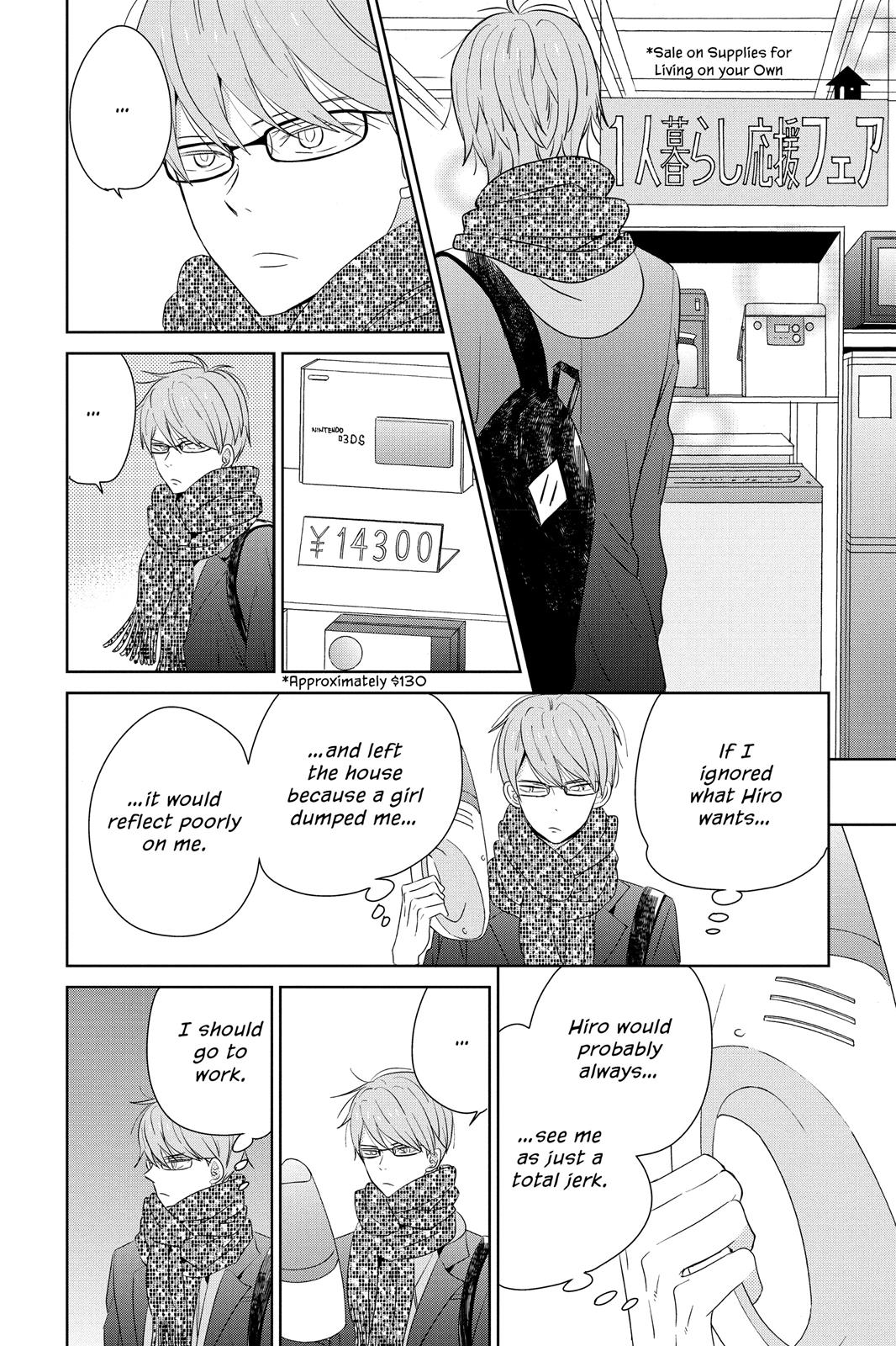 Read House of the Sun (en) Manga Online