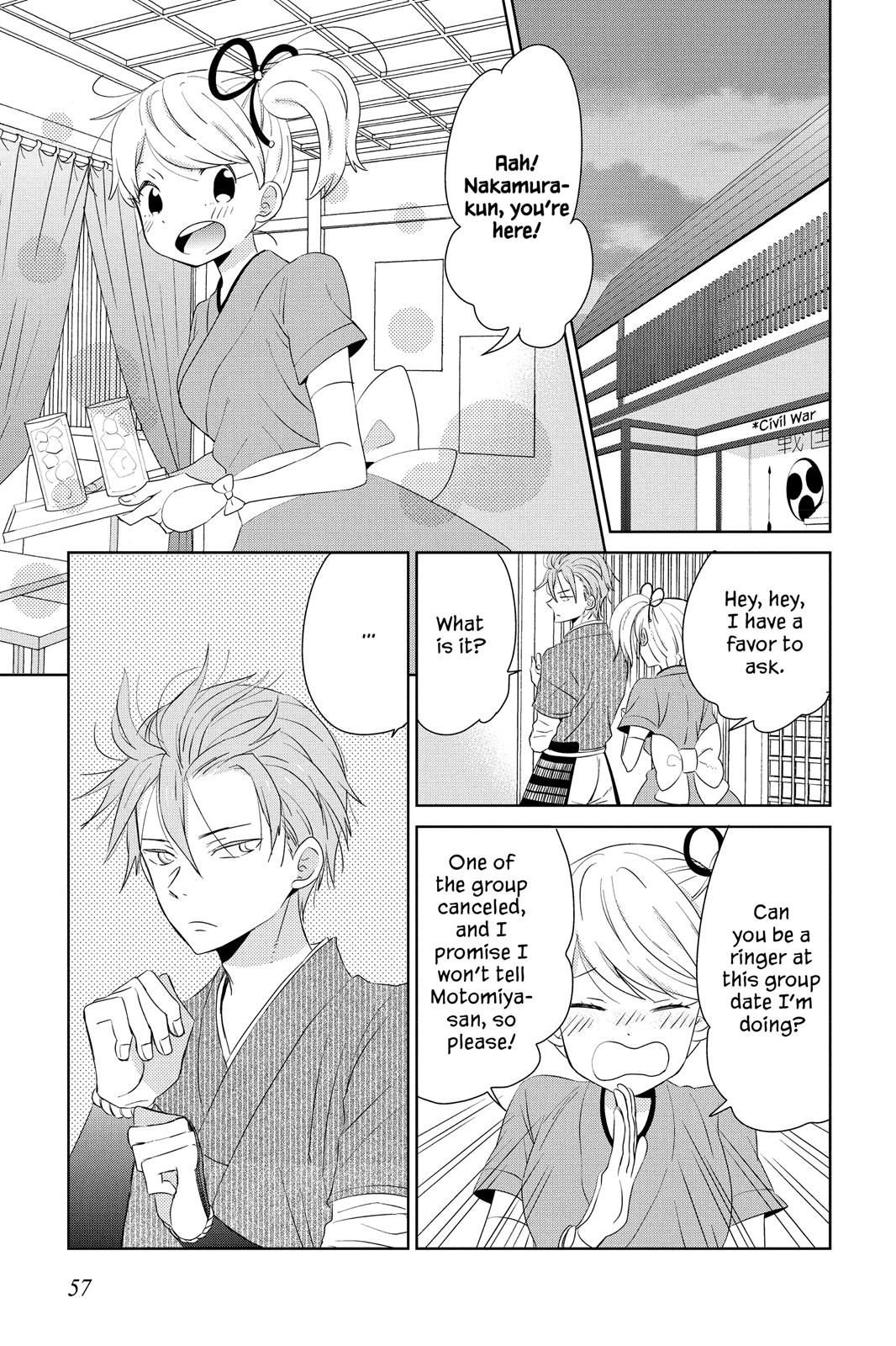 Read House of the Sun (en) Manga Online