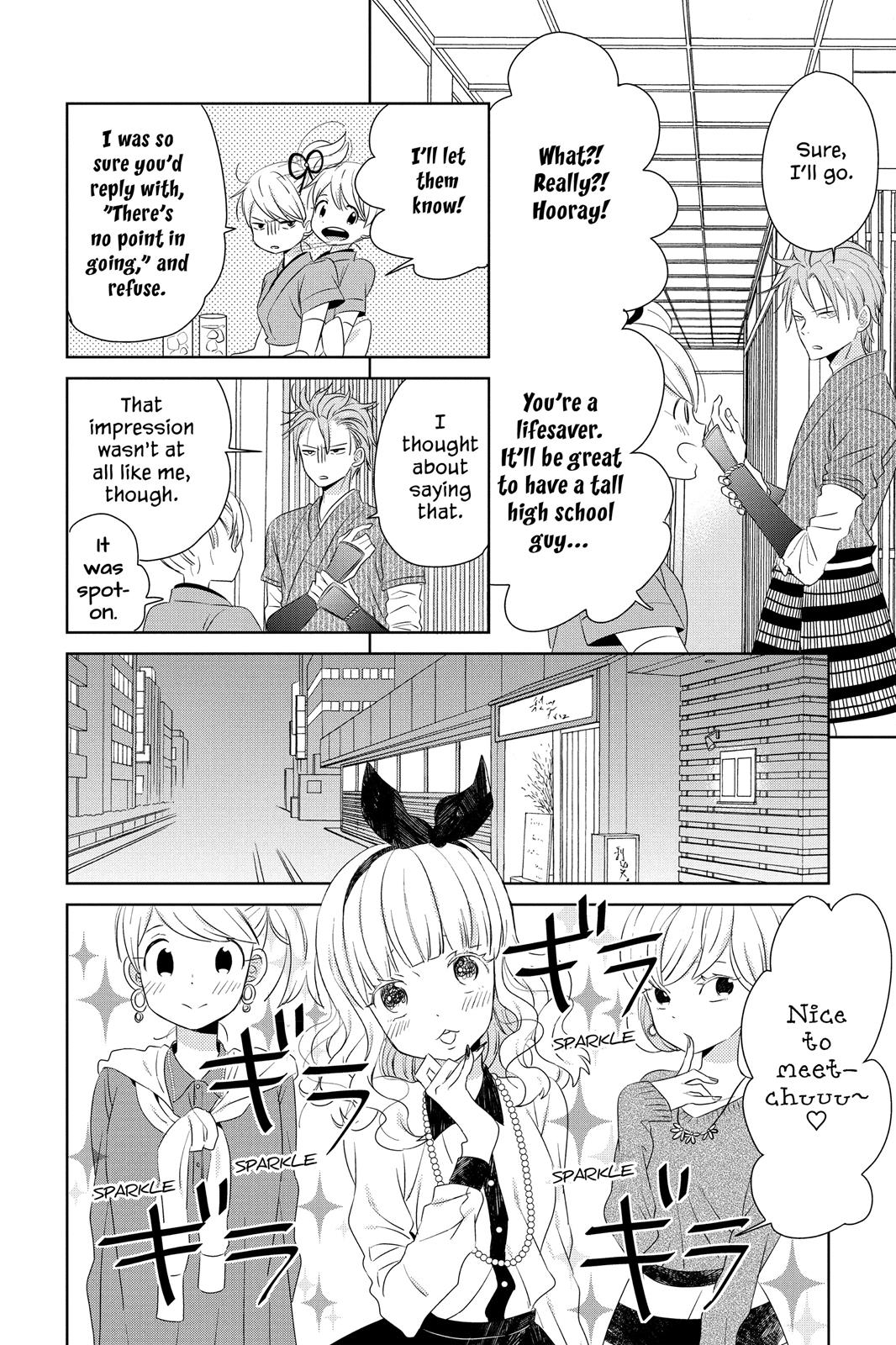 Read House of the Sun (en) Manga Online