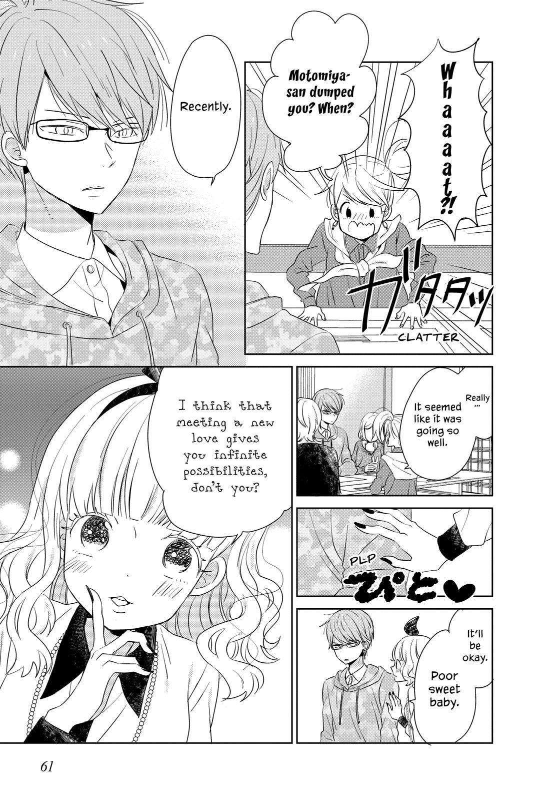 Read House of the Sun (en) Manga Online