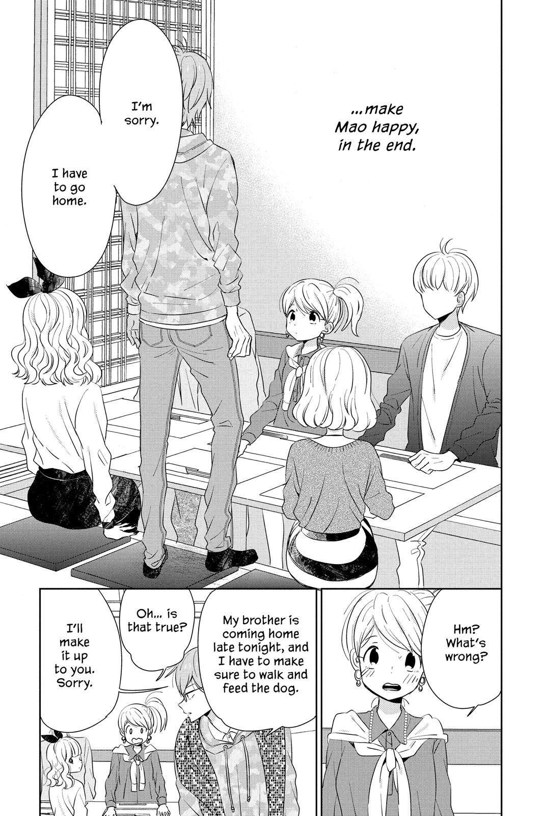 Read House of the Sun (en) Manga Online