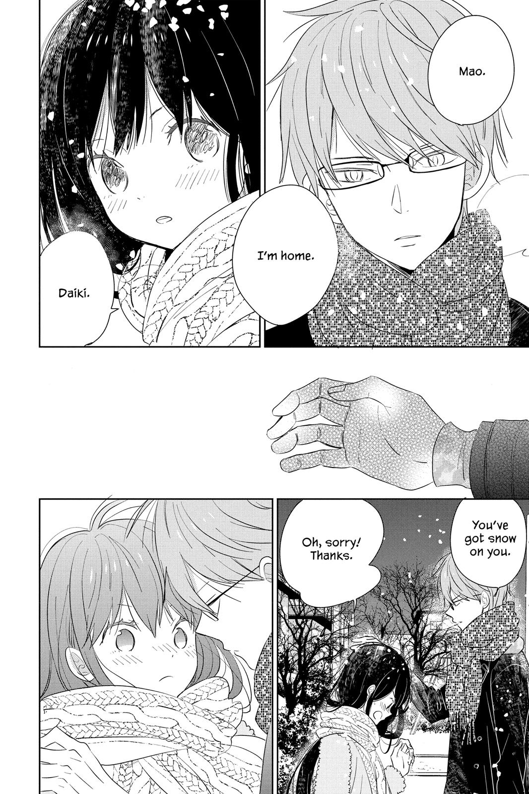 Read House of the Sun (en) Manga Online