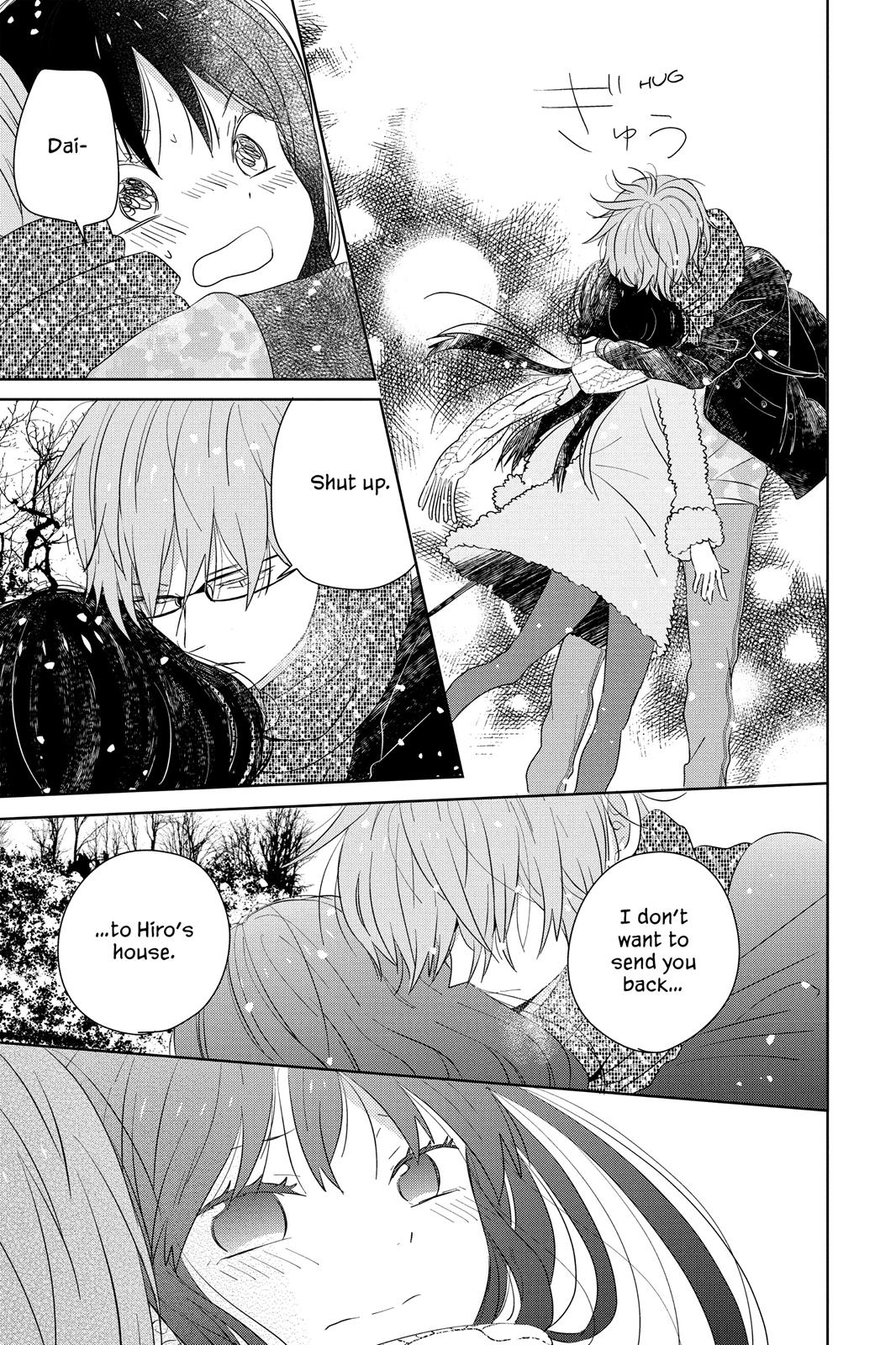 Read House of the Sun (en) Manga Online