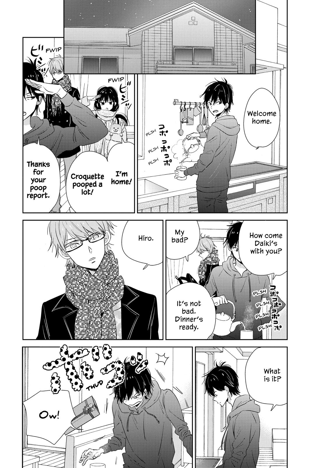 Read House of the Sun (en) Manga Online