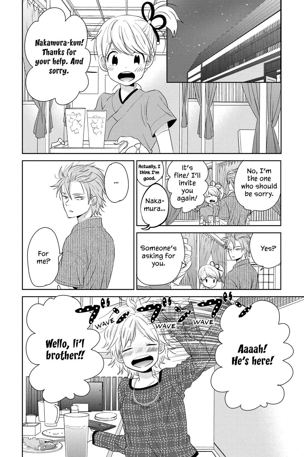Read House of the Sun (en) Manga Online