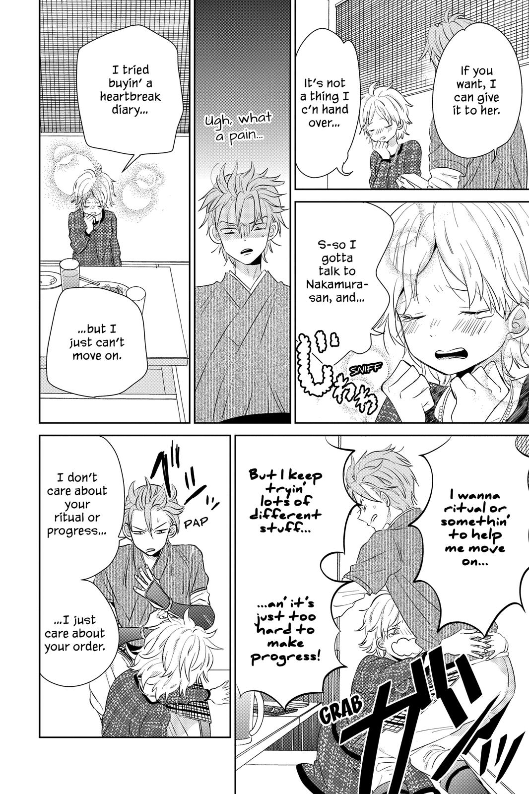 Read House of the Sun (en) Manga Online