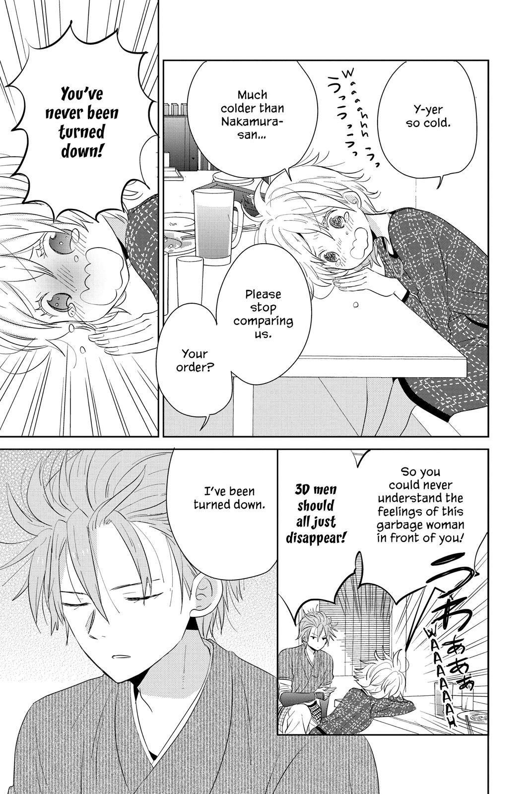 Read House of the Sun (en) Manga Online
