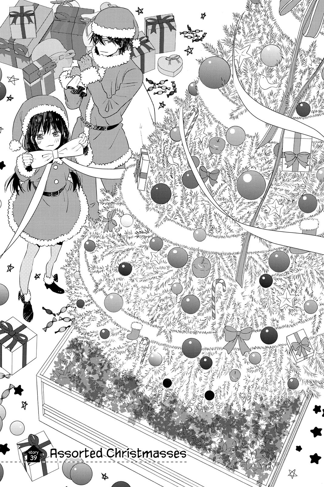 Read House of the Sun (en) Manga Online