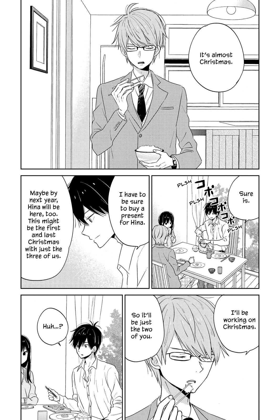 Read House of the Sun (en) Manga Online