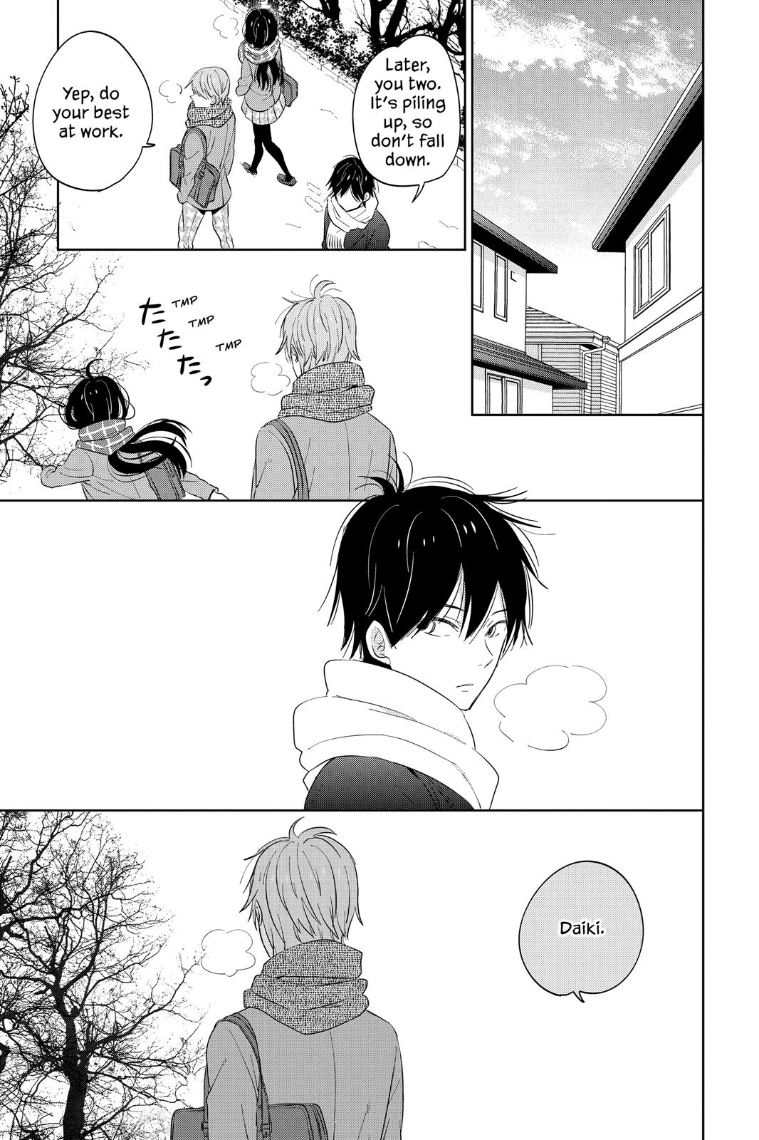 Read House of the Sun (en) Manga Online