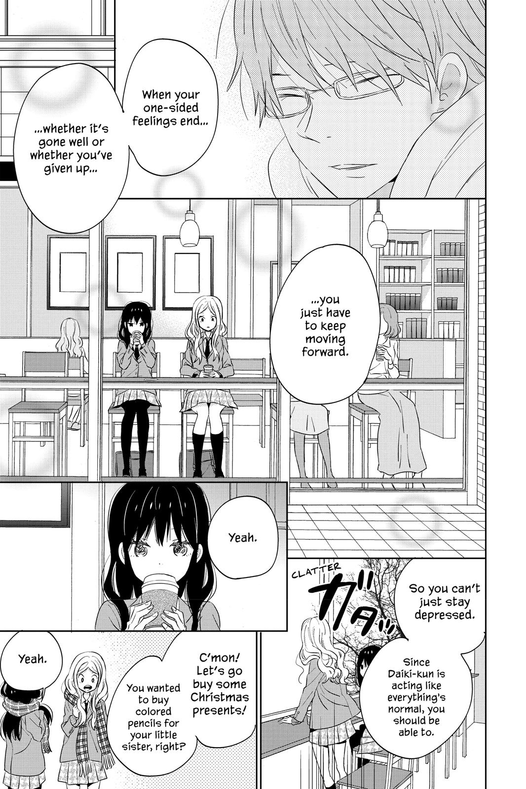 Read House of the Sun (en) Manga Online