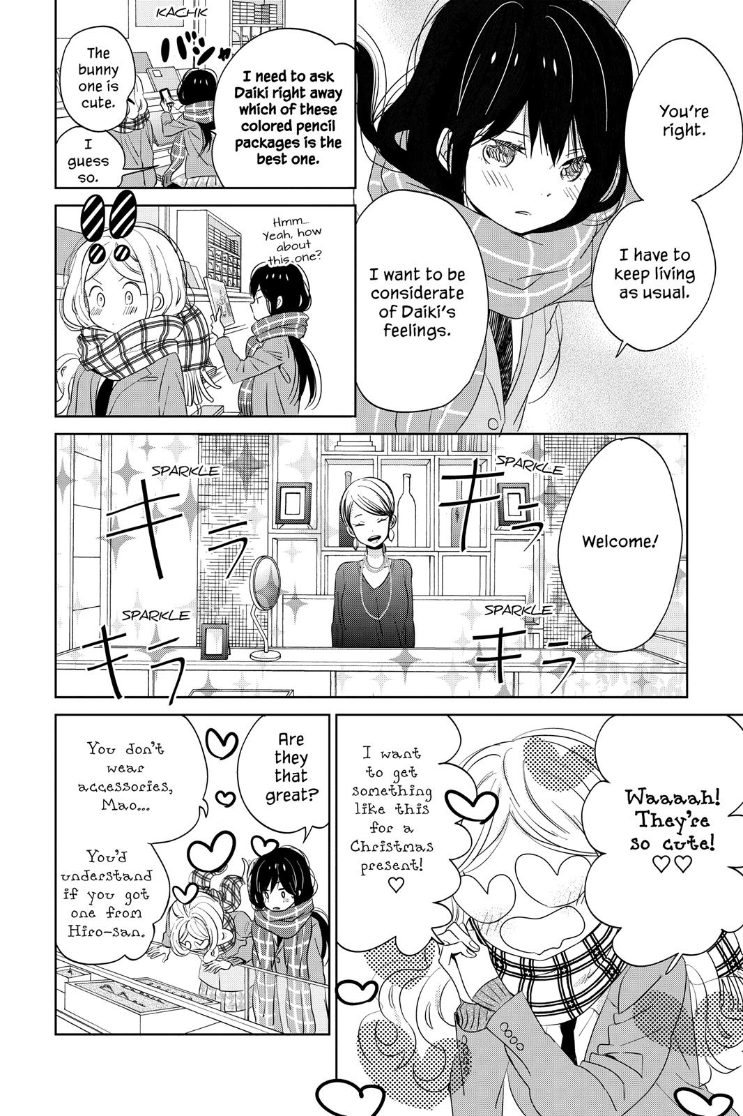 Read House of the Sun (en) Manga Online