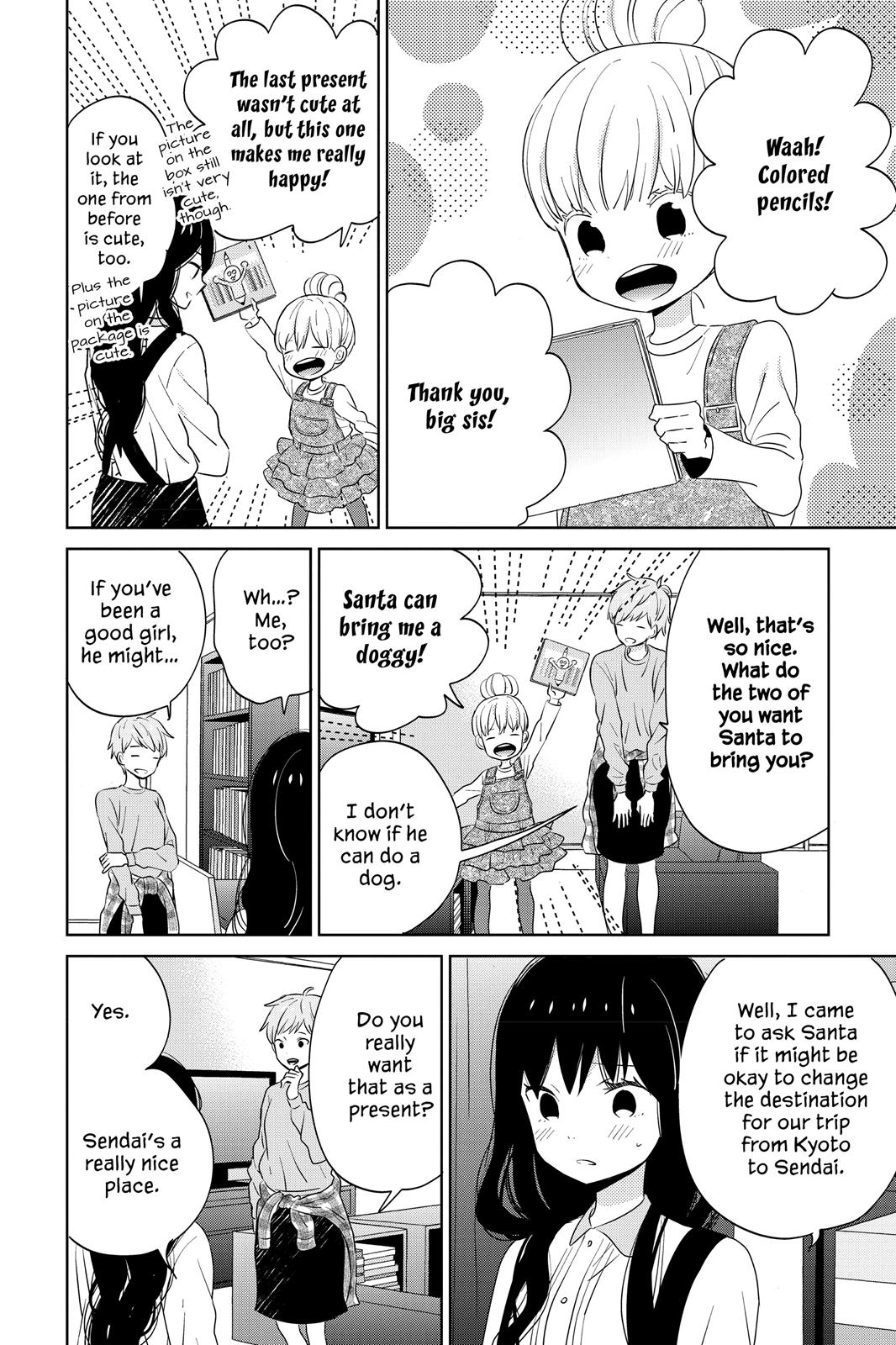 Read House of the Sun (en) Manga Online