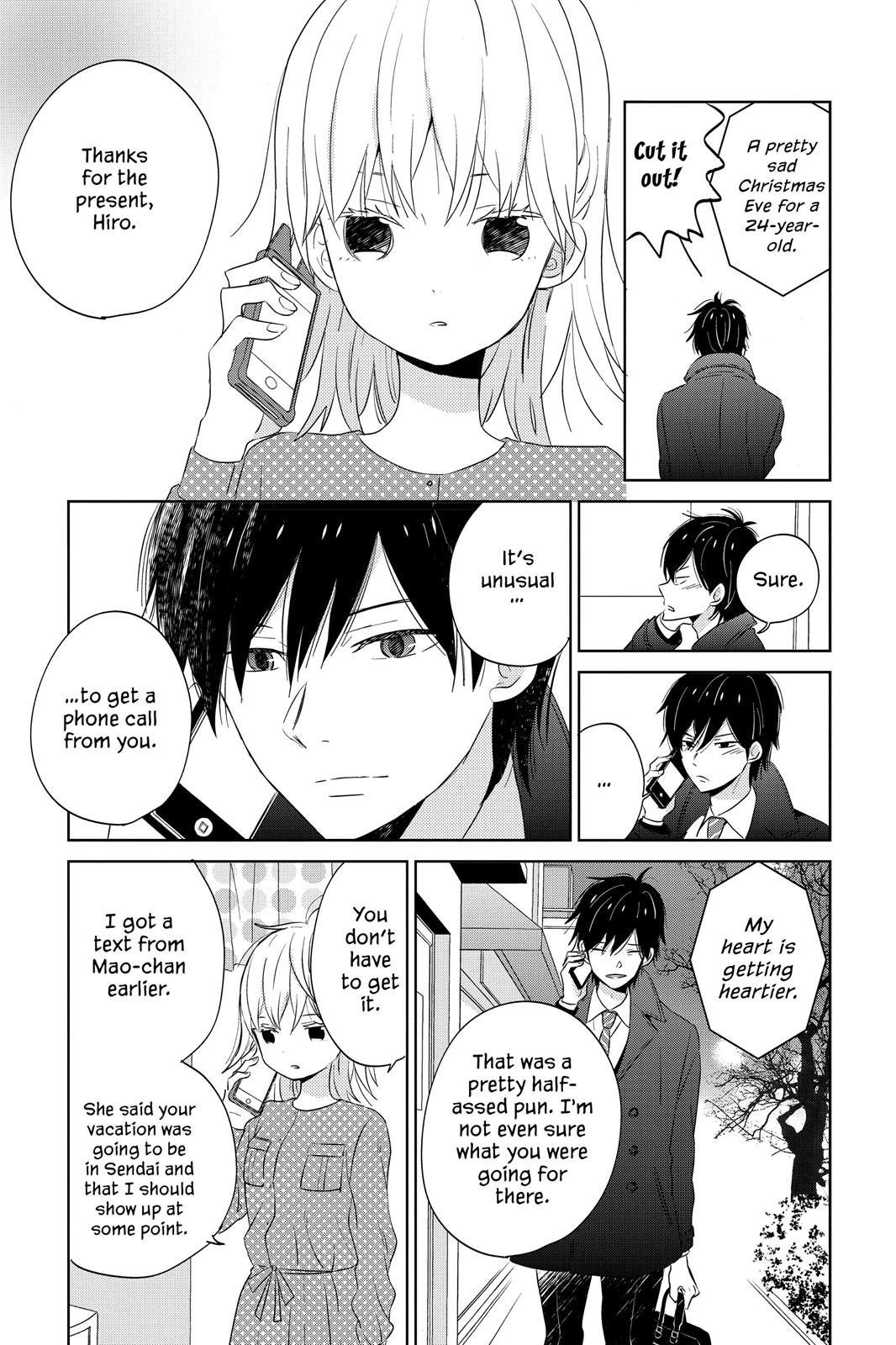 Read House of the Sun (en) Manga Online