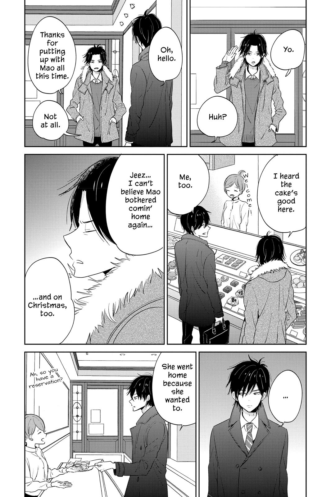 Read House of the Sun (en) Manga Online