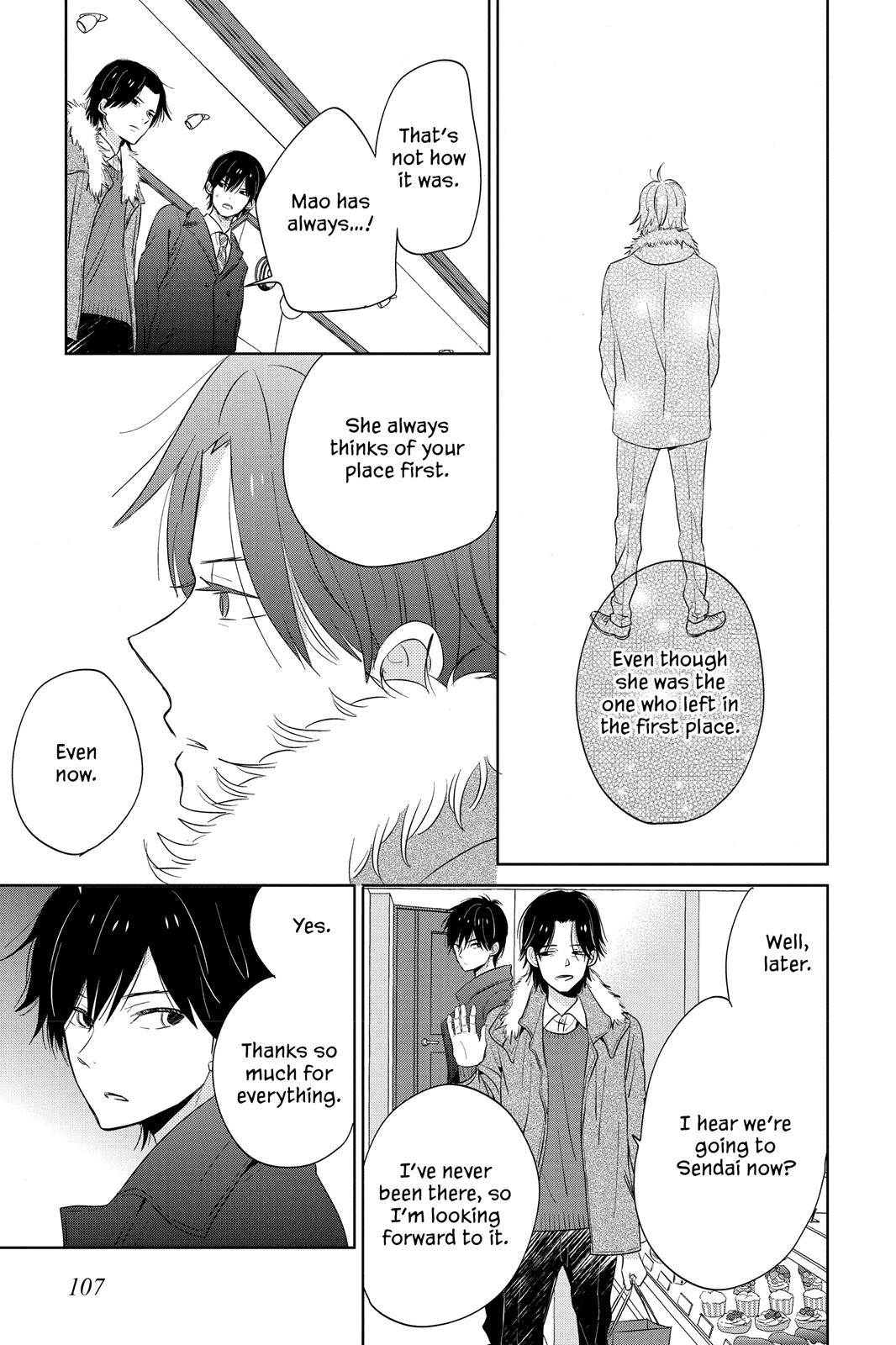 Read House of the Sun (en) Manga Online
