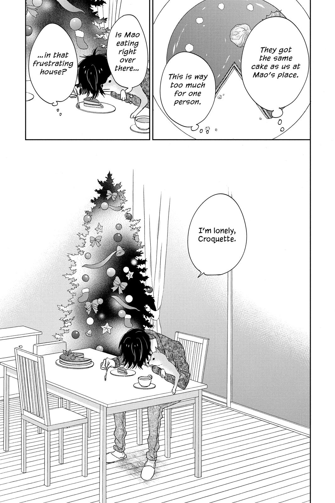 Read House of the Sun (en) Manga Online