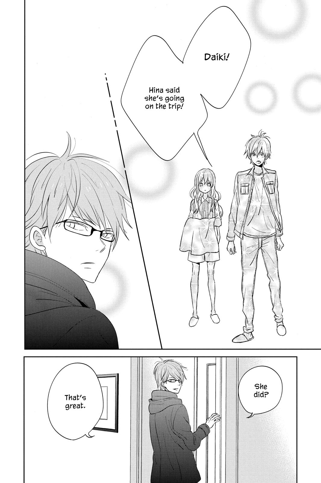 Read House of the Sun (en) Manga Online