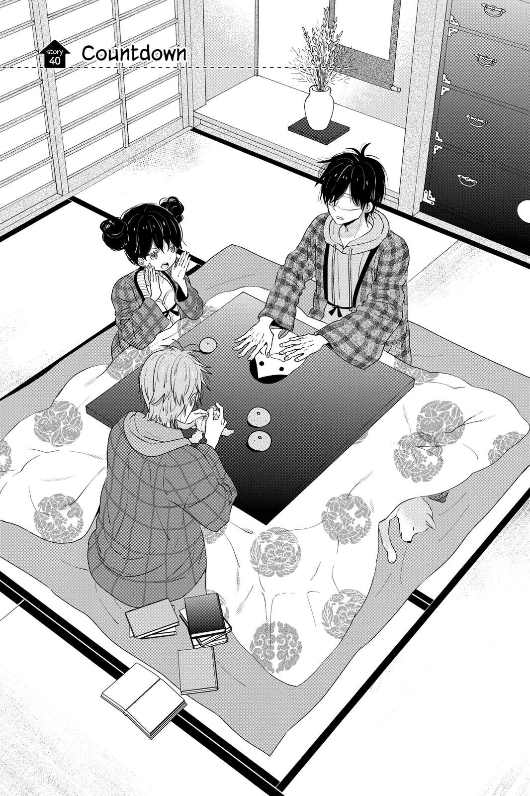 Read House of the Sun (en) Manga Online