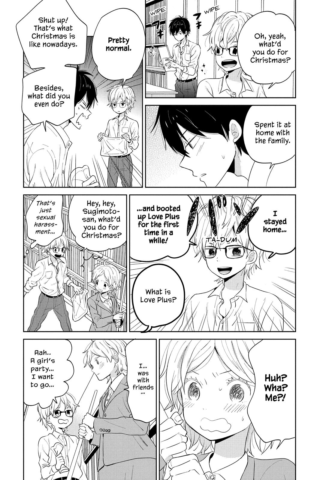 Read House of the Sun (en) Manga Online