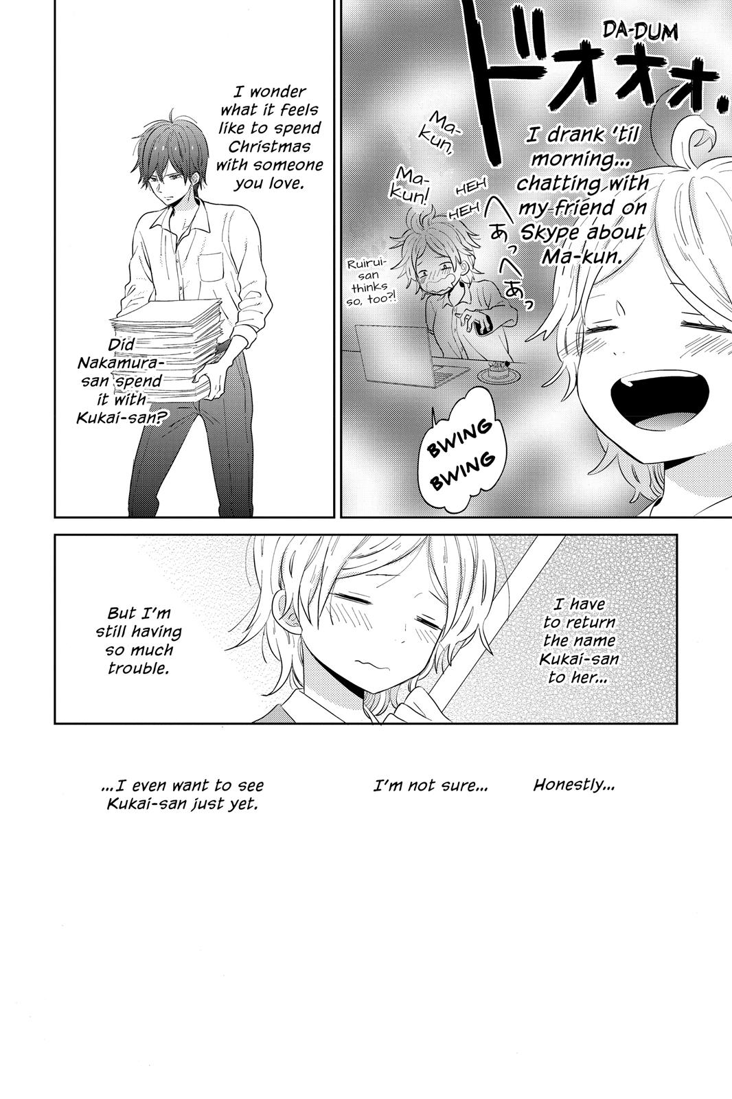 Read House of the Sun (en) Manga Online