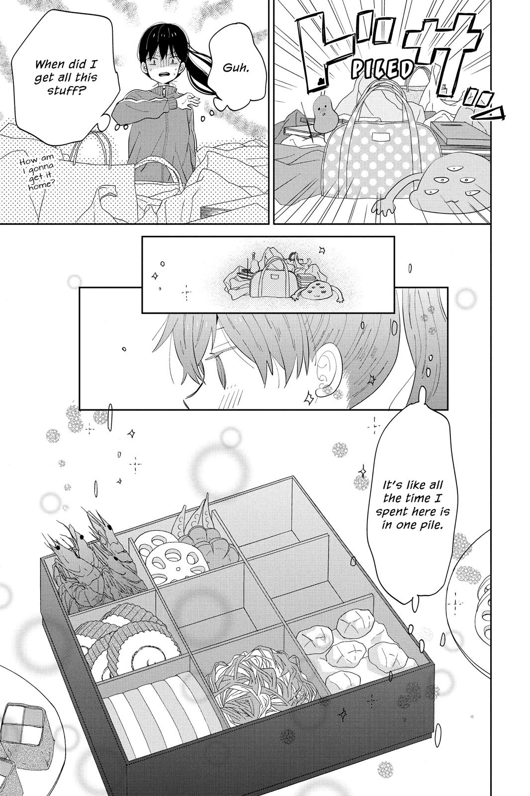 Read House of the Sun (en) Manga Online