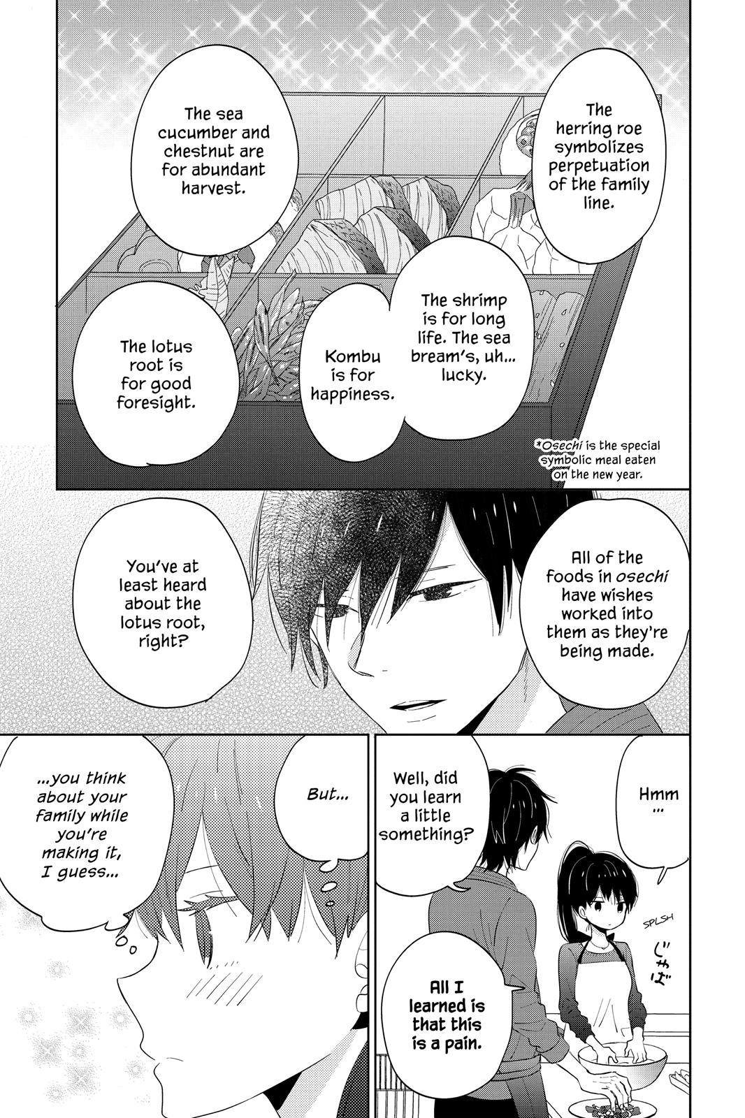 Read House of the Sun (en) Manga Online