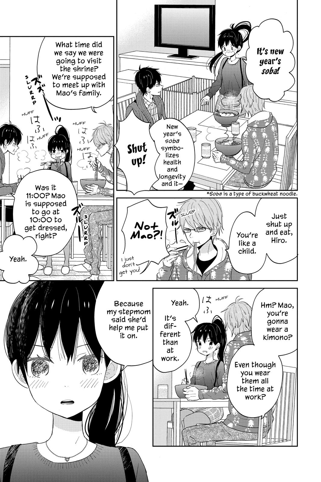 Read House of the Sun (en) Manga Online