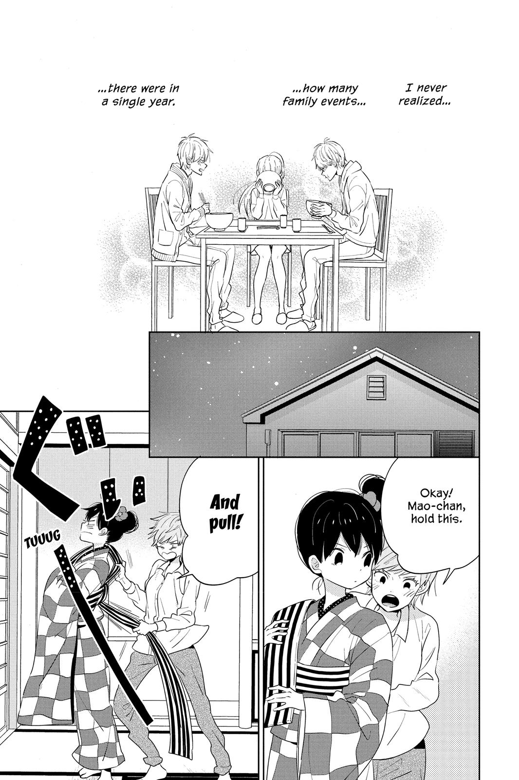 Read House of the Sun (en) Manga Online
