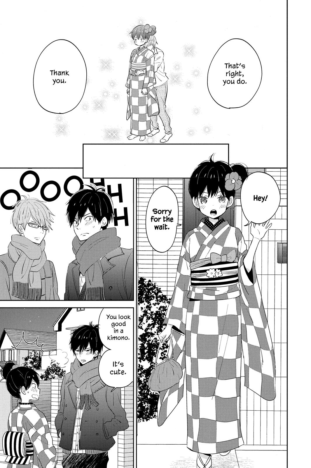 Read House of the Sun (en) Manga Online