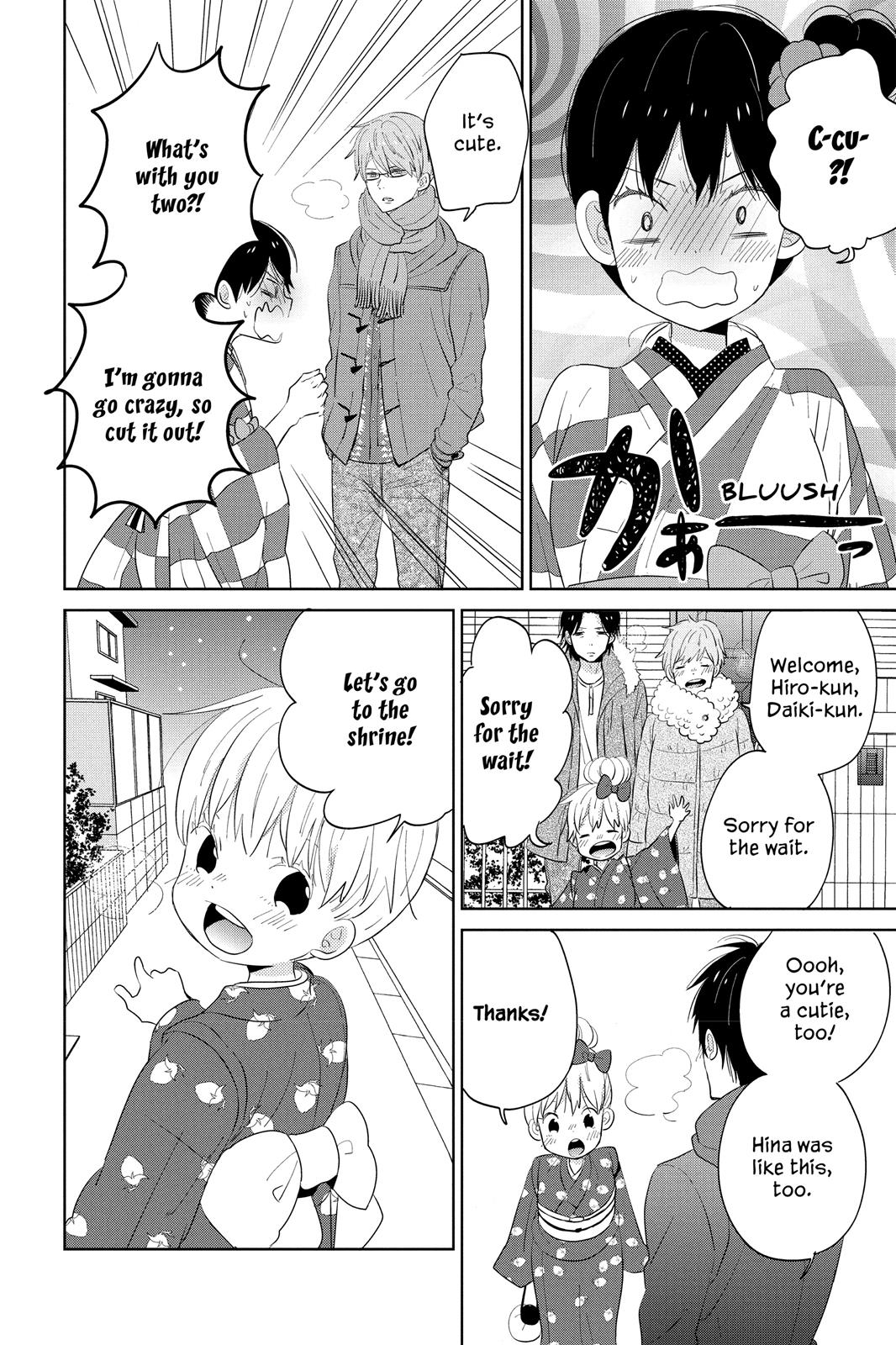 Read House of the Sun (en) Manga Online